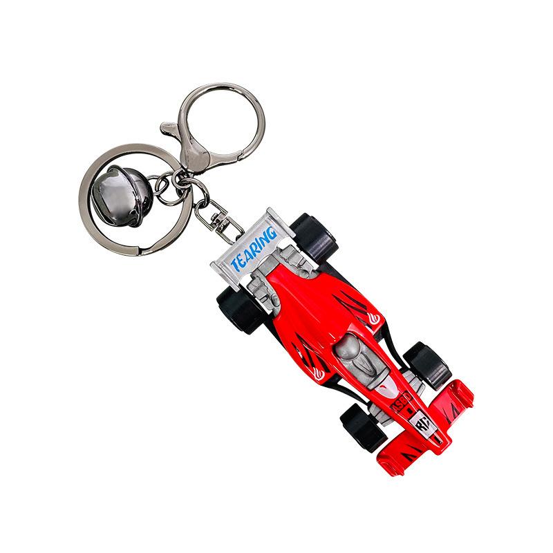 Creative Cartoon Alloy Car Keychain Pendant - Women's Schoolbag Charm & Cute Couple Gift