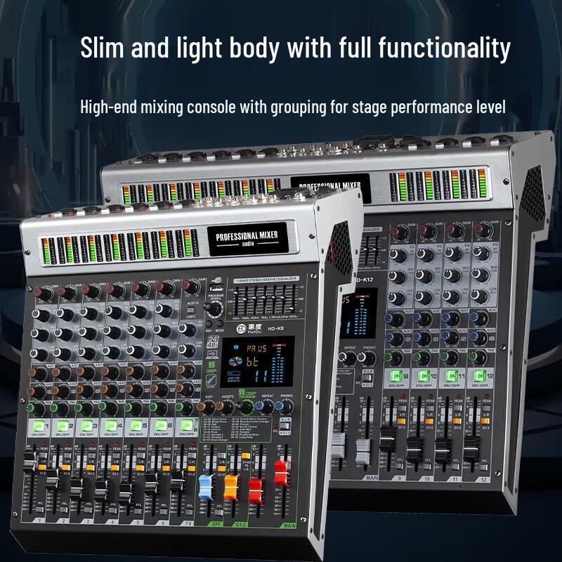 Huidu HD-K12 Professional Analog Audio Mixer (CN Version)