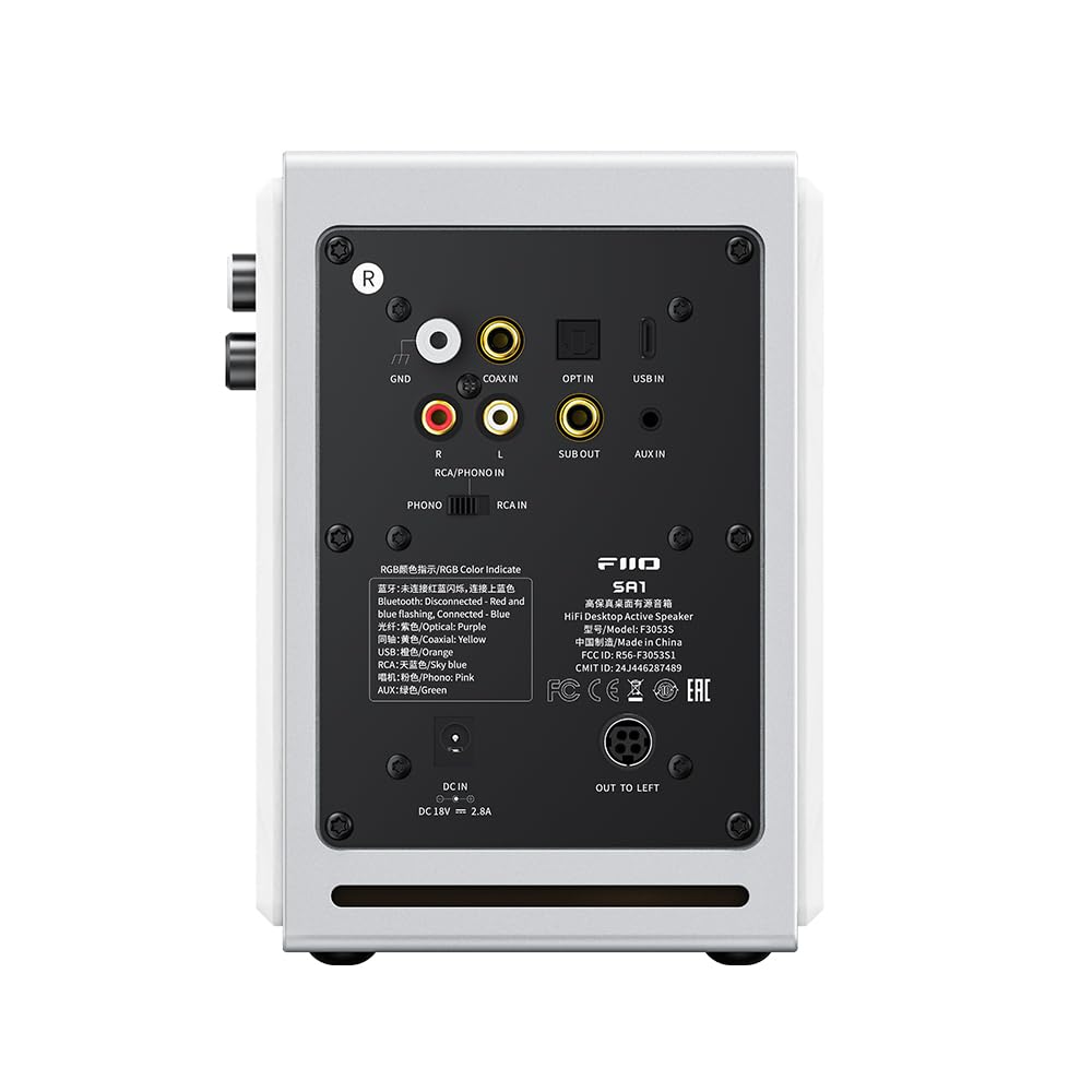 FIIO SA1 White from an authorized Japanese serial number Active speaker Desktop Bluetooth FIO-SA1-W [Shipped retailer, included]