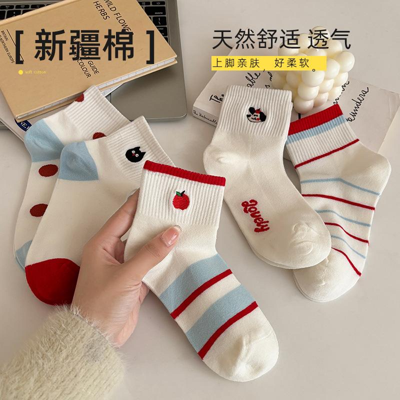 Socks Women'S Medium Tube Socks Cartoon Embroidery Cute Socks Versatile Short Tube Socks Breathable Sports Socks Socks