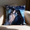 Mo Dao Zu Shi Pillow Case Print Polyester Fiber 40X40 Cm Home Sofa Throw Cushion Cover Decoration