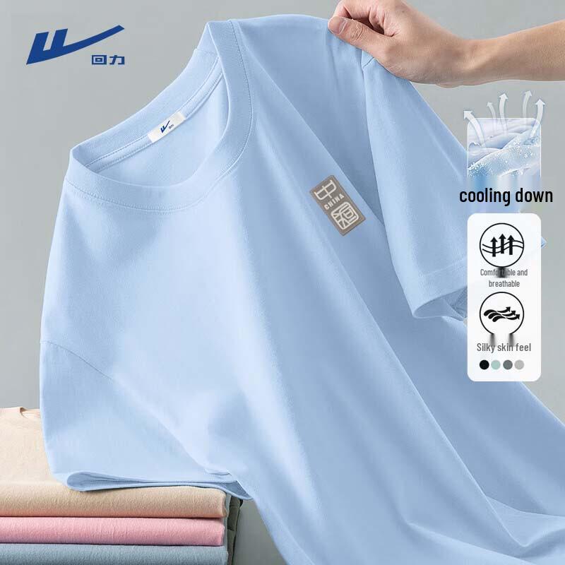 Warrior Men s Quick-Dry Ice Silk Short Sleeve T-Shirt 3XL