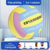 Brangdy Standard PVC Volleyball