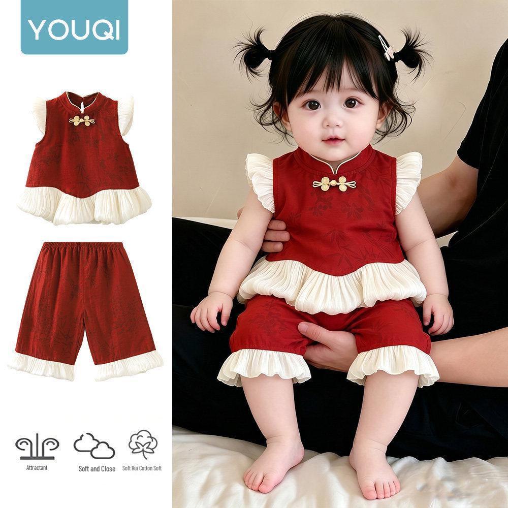 Youqi Chinese-Style Baby Girl Red Outfit - Summer Birthday Set