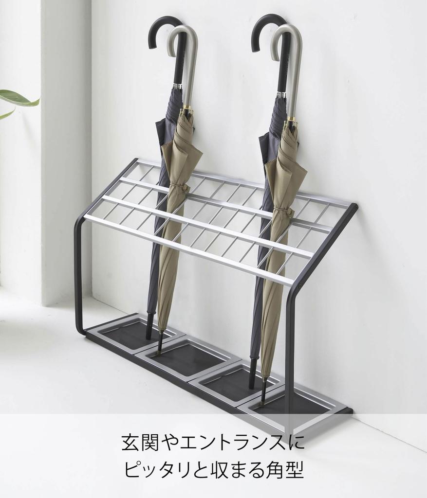 Yamazaki Jitsugyo 7045 Umbrella Stand W87 x D24 x H50cm Holds 36 Umbrellas for Commercial Use US-MV36 Approx. Approx.