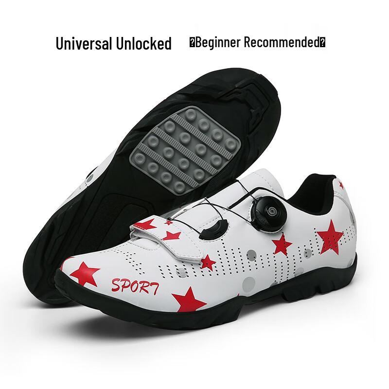 Brangdy Cycling Shoes 010