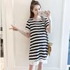 Maternity A-Line Striped Summer Dress: Loose, Short-Sleeved, Mid-Length, Plus Size