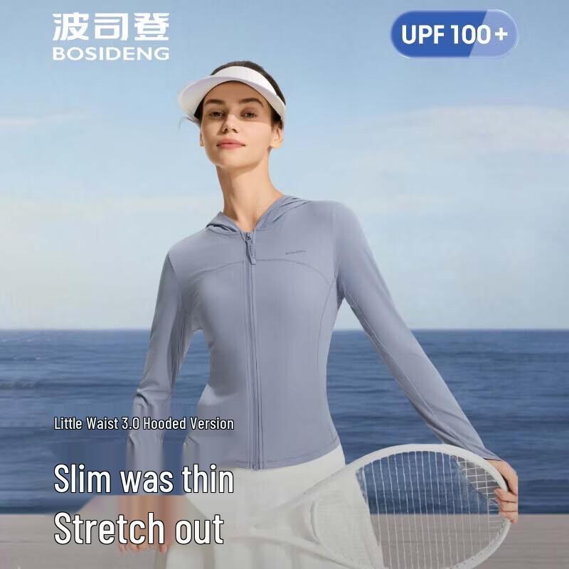 BOSIDENG Hooded Breathable Sun Protection Jacket B261326488