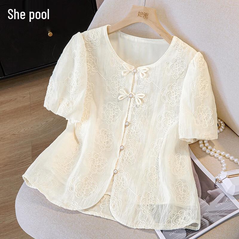 Women s New Chinese Style 3D Floral Blouse S