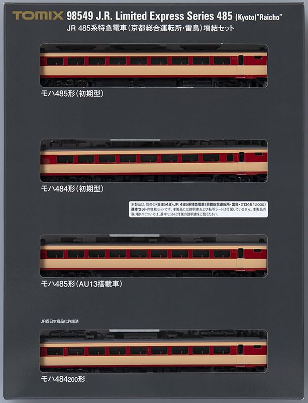 TOMYTEC N Gauge JR 485 Series Kyoto General Driving Office Raicho Additional Set 98549 Railway Model Train