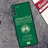 Algerian Passport Case For Samsung Galaxy S24 S23 S22 S21 Plus Ultra Note 20 S9 S10 Note 10 S20 S21 FE Cover