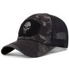 New Outdoor Camouflage Baseball Net Hat Camouflage Caps Skull Sunshade Velcro Duck Tongue Hats Suitable For Men's And Women's