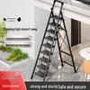 Multi-Purpose Folding Telescopic A-Frame Ladder: Thickened, 8-9 Steps for Indoor Use and High Attic Access