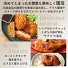 Yamazen Air Fryer, 4.5 ליטר, קיבולת גדולה, טיגון חשמלי, נטול שמן, Air Fryer, ל-3 עד 5 אנשים, לשימוש ביתי, שולחן, אוכל מטוגן, מעדנייה, טיימר, Temperat