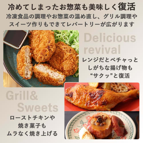 Yamazen Air Fryer, 4.5 ליטר, קיבולת גדולה, טיגון חשמלי, נטול שמן, Air Fryer, ל-3 עד 5 אנשים, לשימוש ביתי, שולחן, אוכל מטוגן, מעדנייה, טיימר, Temperat