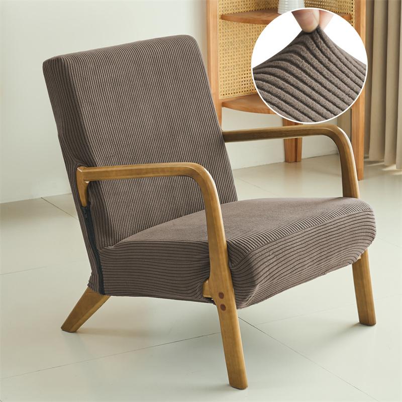 1PC Housse de Fauteuil Jacquard Rayé Extensible Housse de Canapé Simple Quatre Saisons Universelle Protecteur de Canapé pour Salon Hôtel