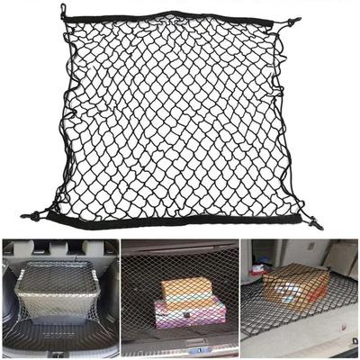 70*70cm Car Trunk Net Boot String Mesh Elastic Nylon Rear Back Cargo Trunk Storage Organizer Luggage Net Holder