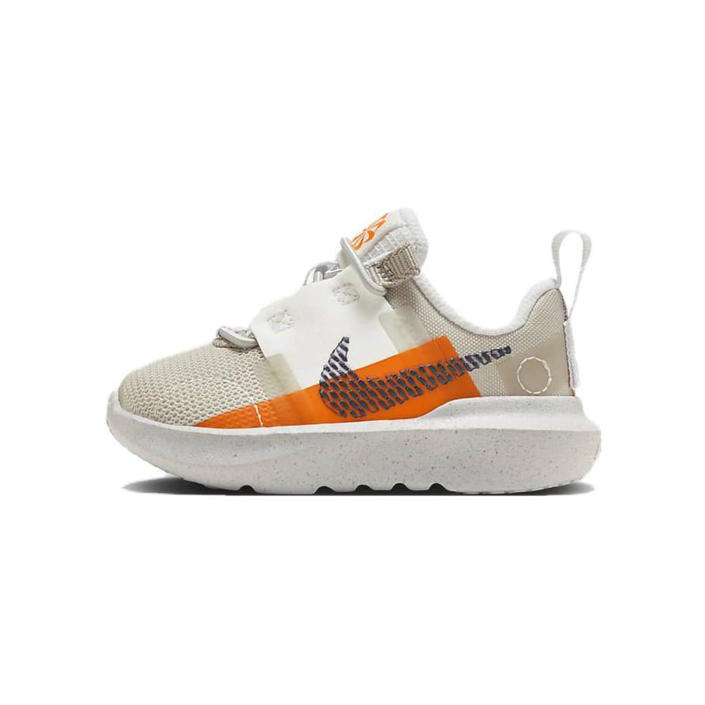 Nike Crater Impact TD Slip Resistant Low Top Shoes Baby Shoes White Orange DB3553-202
