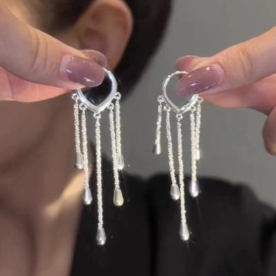 Light Luxury High-End Feeling Sparkling Water Drop Fringed Love Ear Buckle Women'S Niche Design Versatile Simple Earrings