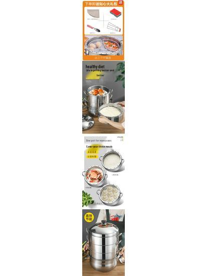 Extra Thick Stainless Steel Home Steamer Pot - Energy-Saving, Non-Flavor Transferring Multi-Layer Basket