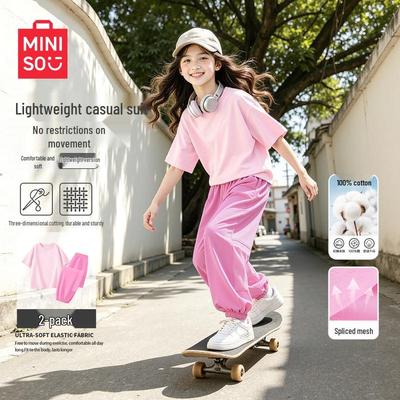 Girls' 2026 Summer Cotton Sport Set