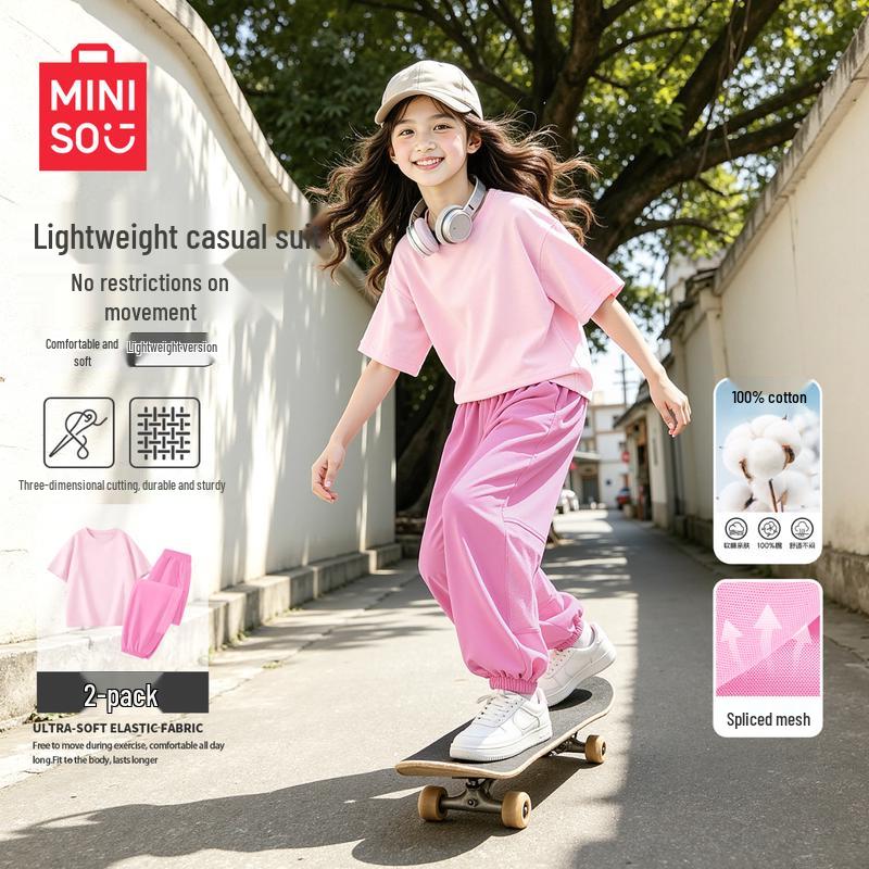 MINISO Girls' 2026 Summer Cotton Sport Set