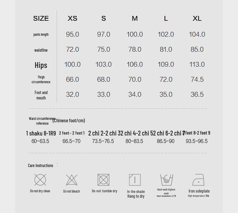 Croquis Men's 2024 Spring Tapered Lyocell Jeans