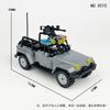 X001-X044 J772 J773 J779 Police Car Rescue Patrol Car Building Block Small Particle Toy