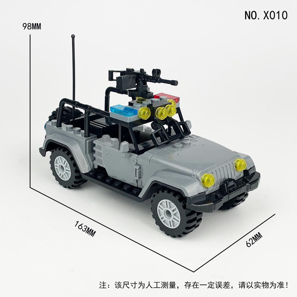X001-X044 J772 J773 J779 Police Car Rescue Patrol Car Building Block Small Particle Toy