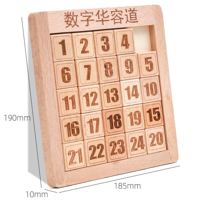 Beech Digital Huarong Road Детское интеллектуальное развитие Тренировка логики мышления Образовательные головоломки Игрушки-лабиринты, развивающие мозг