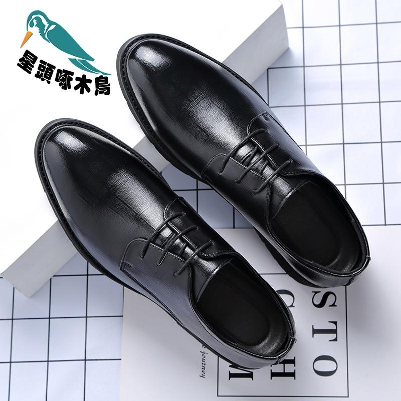 Leather Shoes Men's New Business Dress Casual Breathable Men's British Pointed Groom Shoes