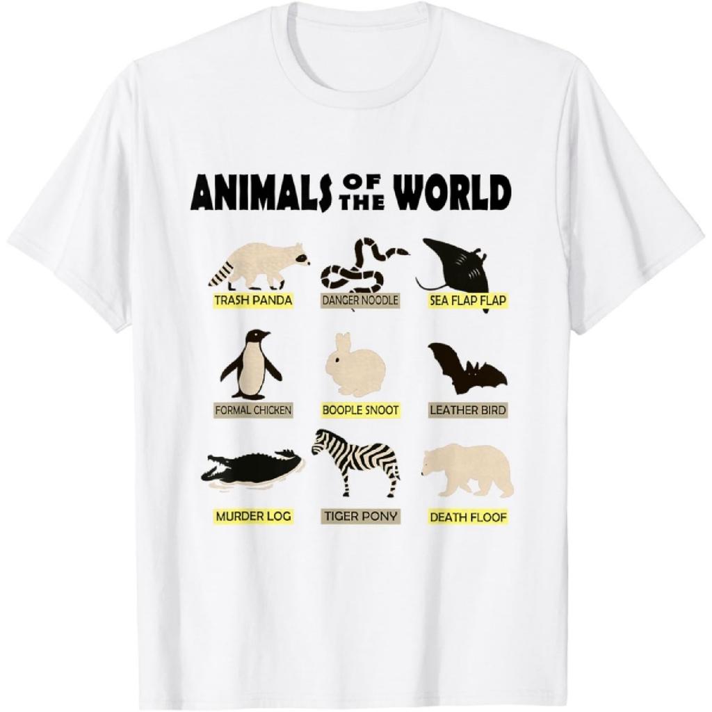 Animals of the World - Cute and Funny Animal Shirt T-Shirt