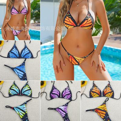 New Swimsuit Braided Bikini Butterfly Split Swimsuit Sexy Thong Original Bikini