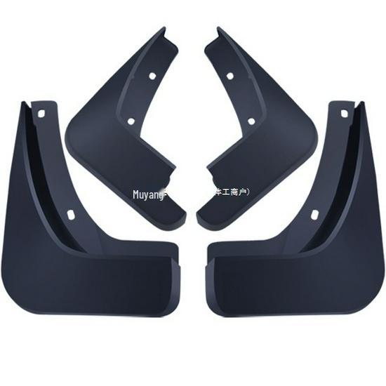 Compatible Fender Galaxy L7 Mud Flap for Geely Galaxy L7 2025 Model