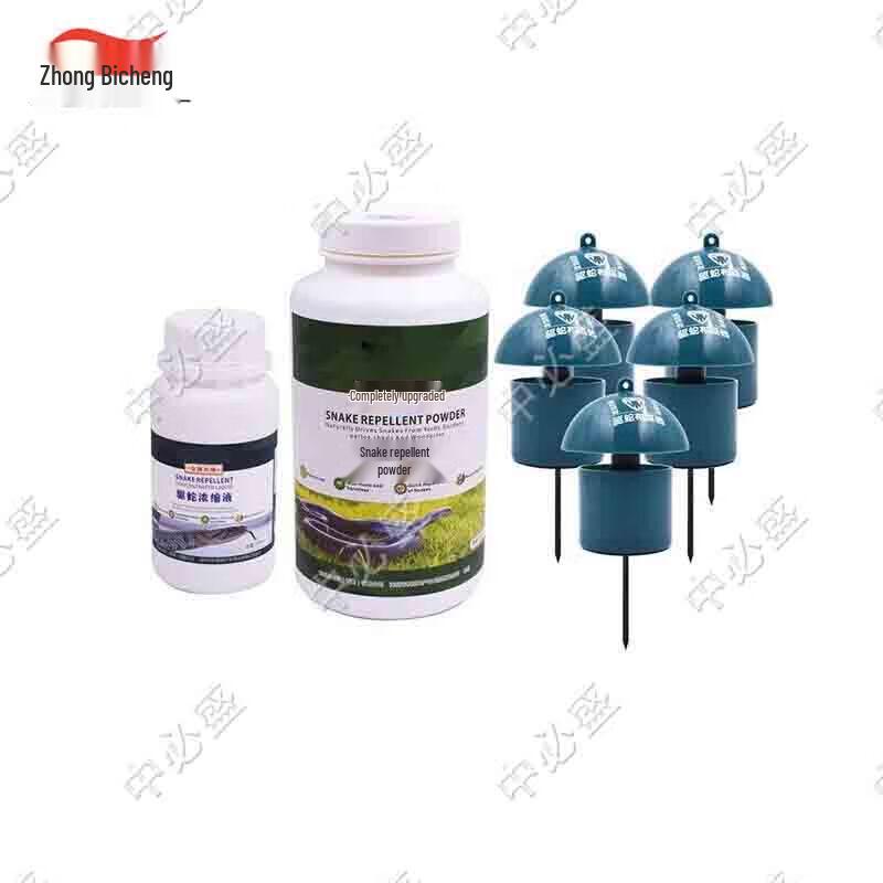 Zhongbisheng Snake Repellent Dispenser Kit