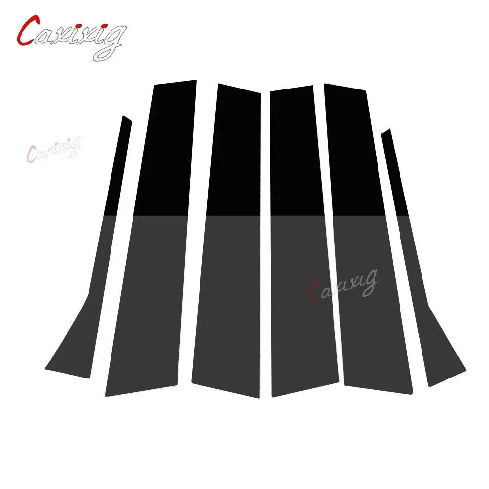 

6 шт. Наклейка-молдинг на стойки дверей и окон автомобиля для VW Mk5 Jetta Sedan 2006 2007 2008 2009 2010 Черный Глянцевый Наружный элемент 6 Pcs