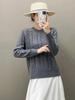 Women's Retro Cashmere Cable Knit Sweater - Round Neck, Loose Fit, Warm & Versatile for Autumn/Winter