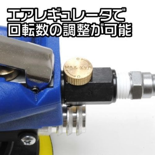 Astro Products Dust-Collecting Air Double Action Sander | For polishing, dust collection, sanding, puttingty grinding, and sanding