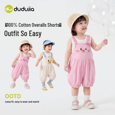 Dudu Family 100% Cotton Baby Cartoon Summer Overalls Shorts