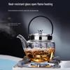MINGRUN Heat-Resistant Glass Teapot