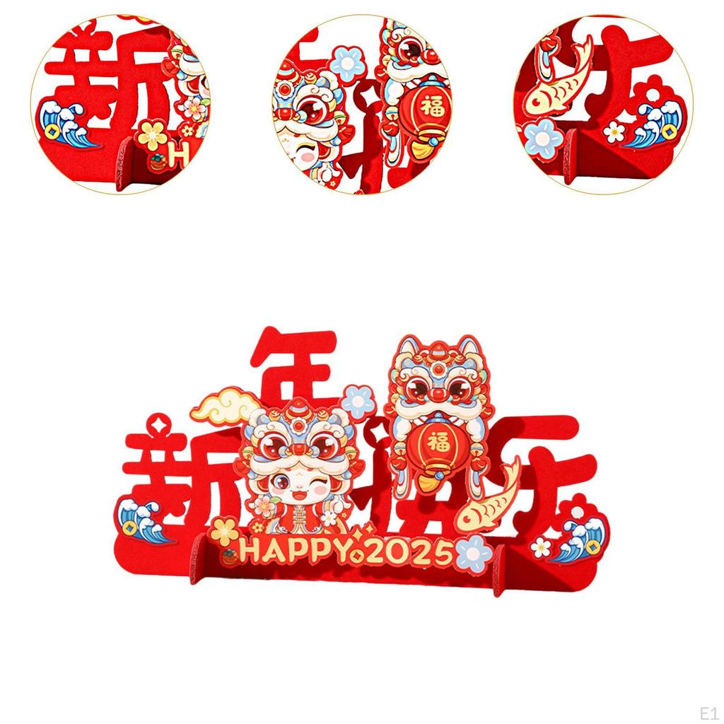 Decor de masă pentru anul chinezesc, decor lunar, decor tradițional de masă pentru