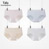 Yalu Women's Sterilized No-Wash Seamless Mid-Waist Cotton Briefs