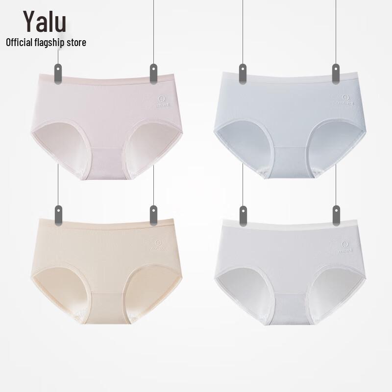Yalu Women's Sterilized No-Wash Seamless Mid-Waist Cotton Briefs