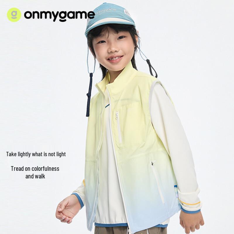 Onmygame Kids 'Zero-Weight' Sports Vest