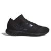 adidas Nemeziz Tango 17.1 Nero BB3660