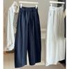 Japanese and Korean Washed Cotton Loose Wide-leg Scimitar Pants Women's Spring and Autumn New French Loose High-waisted and Thin Casual Pants