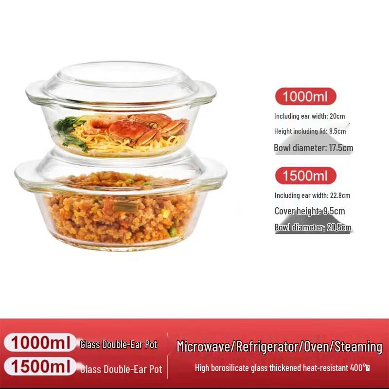 Fulaiwenci Heat-Resistant Glass Bowl with Lid and Handles