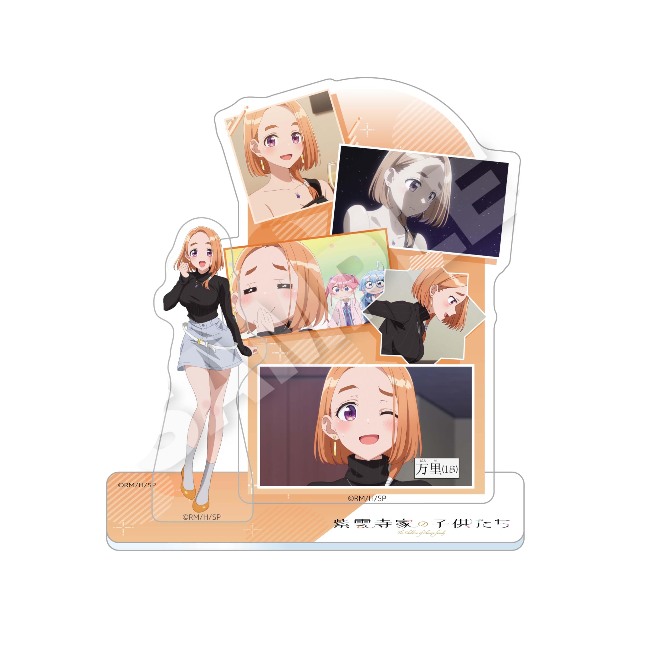 

Аниме-сериал Дети Шиундзи Шиундзи Банри Воспоминания Акриловый талисман «Семья»