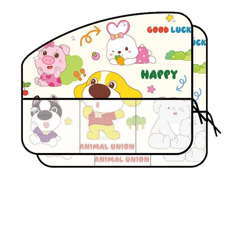 Car Window Sunshade with Suction Cups - Baby & Toddler Privacy and Sun Protection Curtains for Small Vehicles