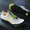 2026 Summer New Outdoor Hiking Wading Creek Shoes Men and Women Quick-drying Breathable Anti-cut Non-slip Beach Shoes